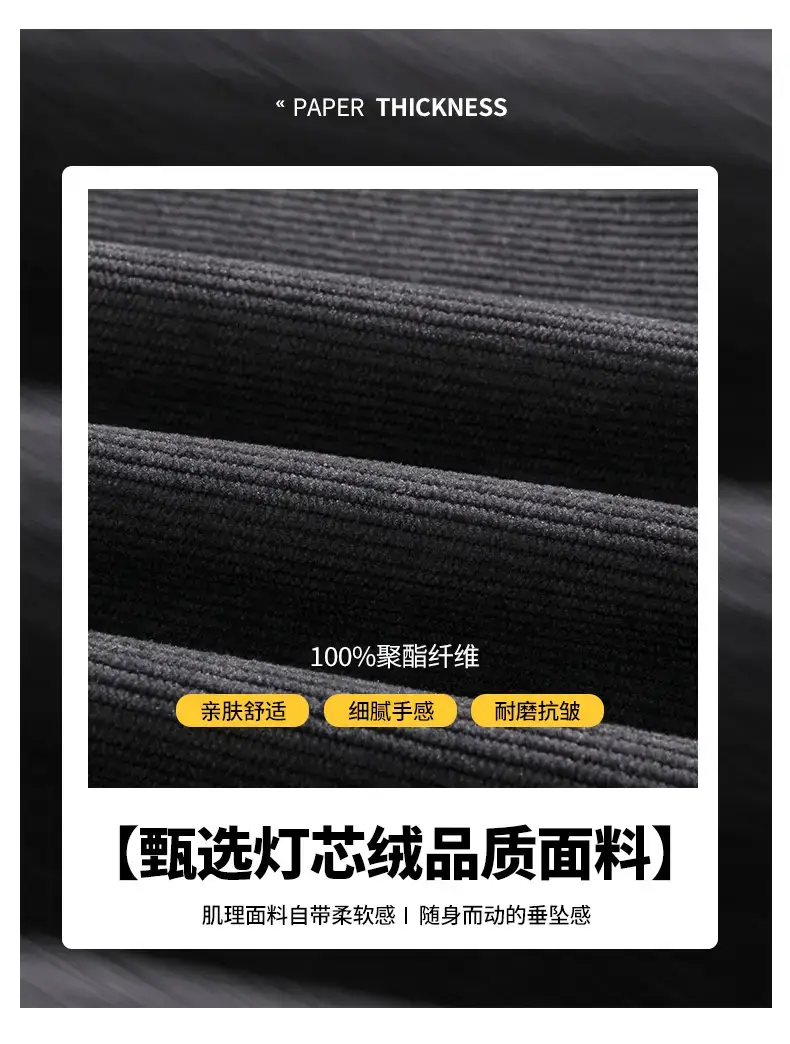 Men Black Fleece Sweatpants Winter Warm Loose Fit — feature 2