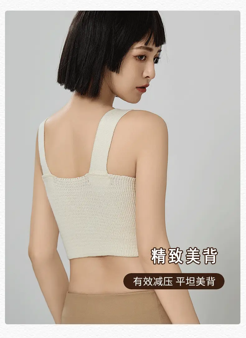 Women's Wool Fleece Thermal Vest with Chest Pad — feature 5