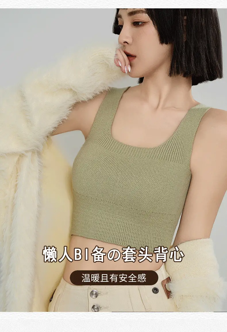 Women's Wool Fleece Thermal Vest with Chest Pad — feature 7