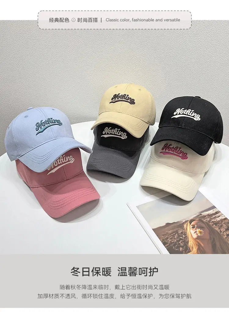 Pink Korean Style Women's Baseball Cap — feature 2