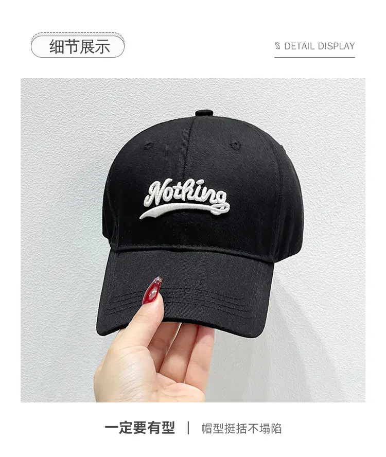 Pink Korean Style Women's Baseball Cap — feature 3