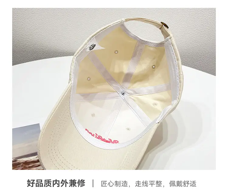 Pink Korean Style Women's Baseball Cap — feature 5