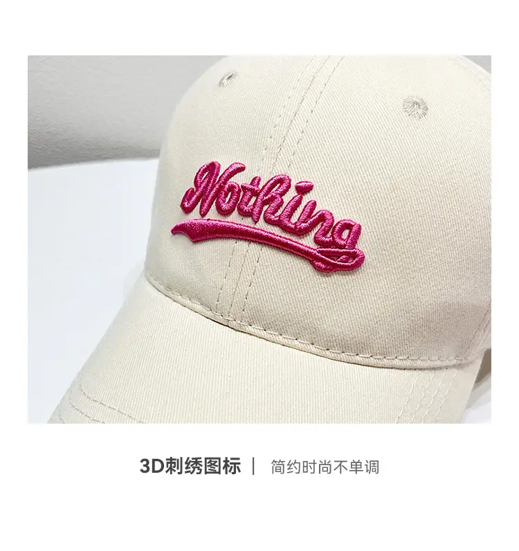 Pink Korean Style Women's Baseball Cap — feature 6