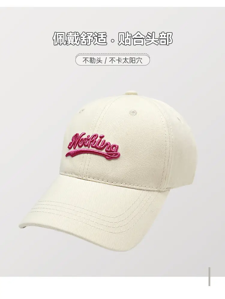 Pink Korean Style Women's Baseball Cap — feature 7