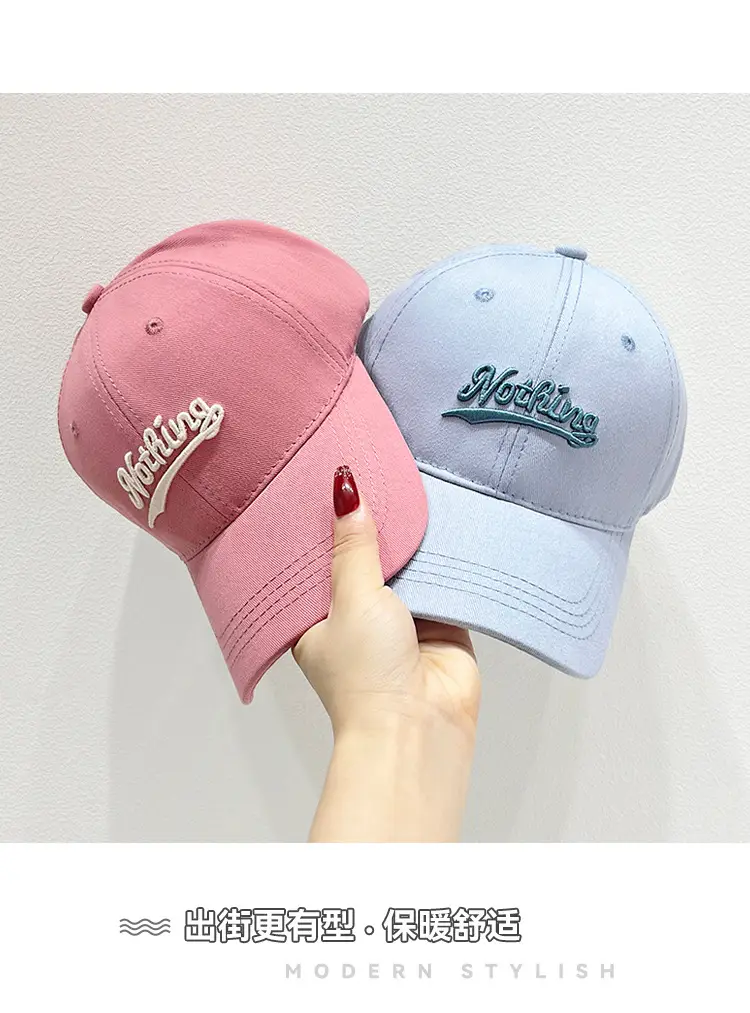 Pink Korean Style Women's Baseball Cap — feature 8