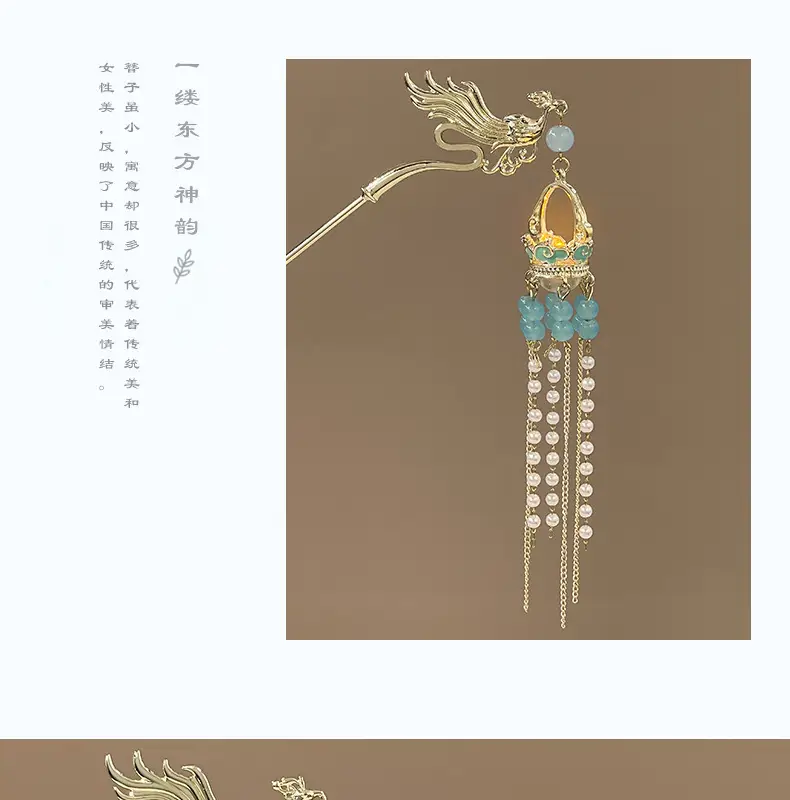 Luminous Lantern Hairpin with Phoenix Design for Women — feature 11