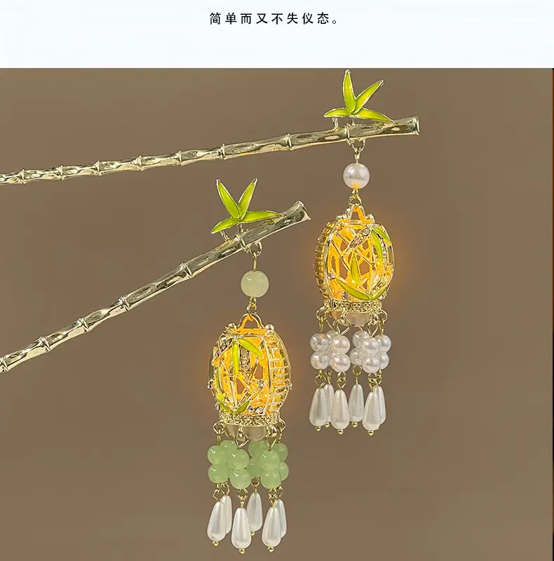 Luminous Lantern Hairpin with Phoenix Design for Women — feature 13