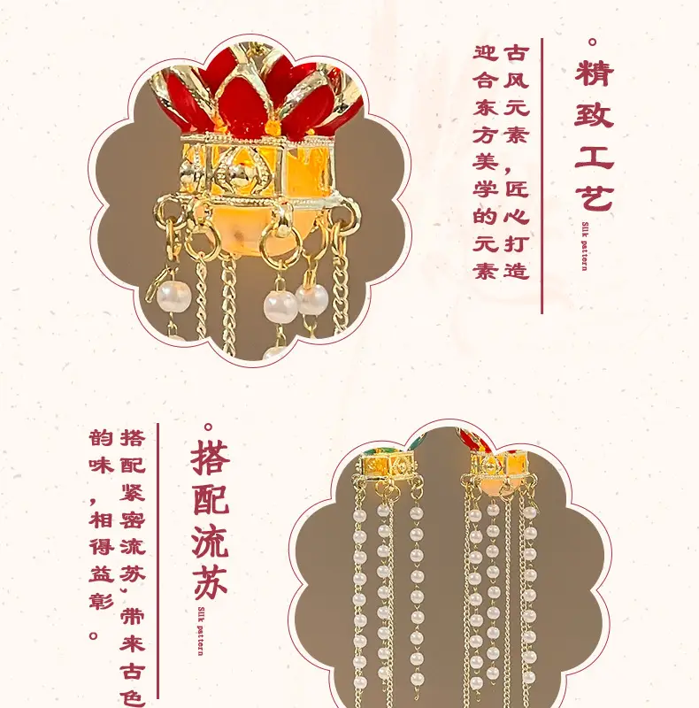 Luminous Lantern Hairpin with Phoenix Design for Women — feature 5