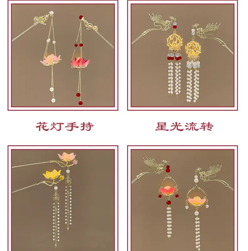 Luminous Lantern Hairpin with Phoenix Design for Women — feature 7