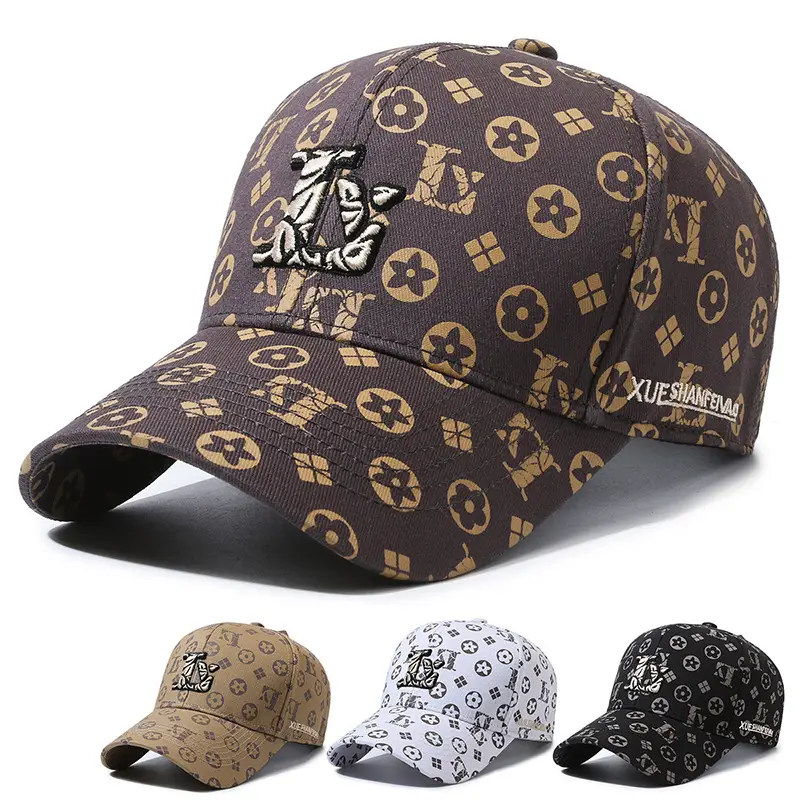 Men's Beige Graphic Cap with Socks Pattern - Image 5