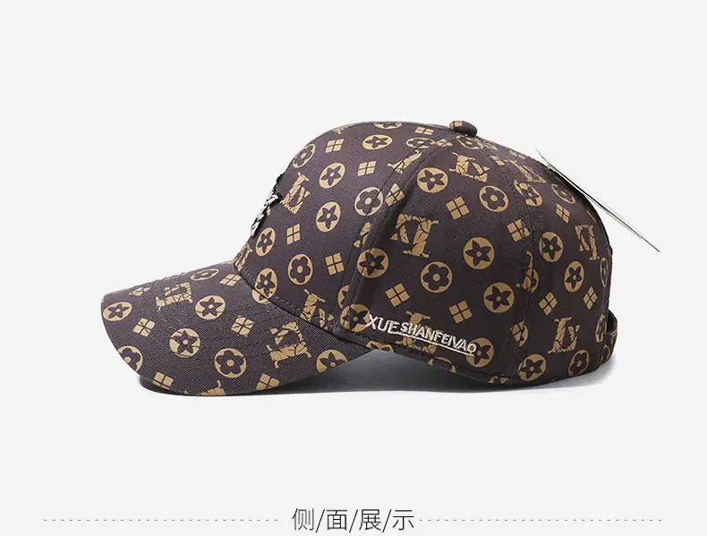 Men's Beige Graphic Cap with Socks Pattern — feature 10