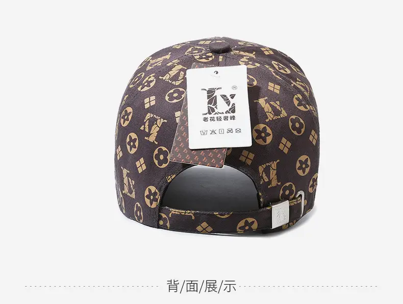 Men's Beige Graphic Cap with Socks Pattern — feature 11