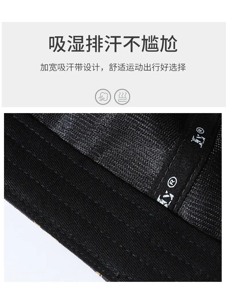 Men's Beige Graphic Cap with Socks Pattern — feature 3