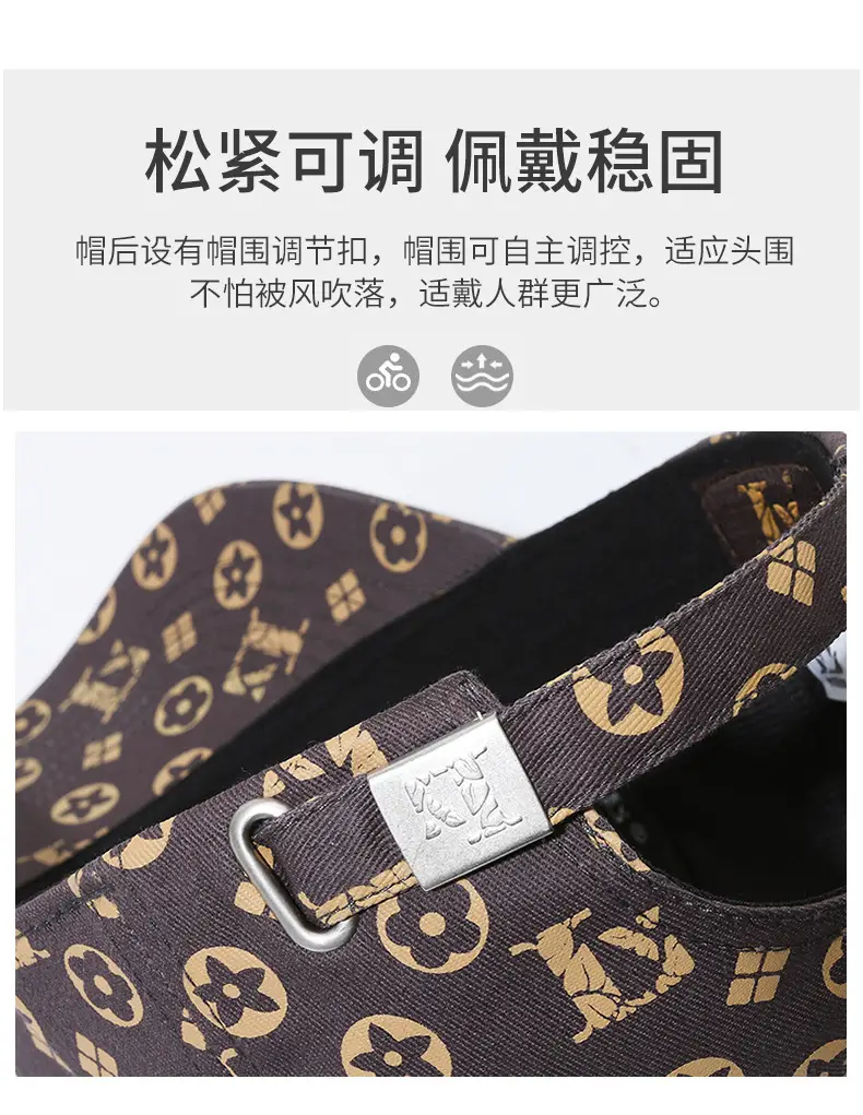 Men's Beige Graphic Cap with Socks Pattern — feature 4