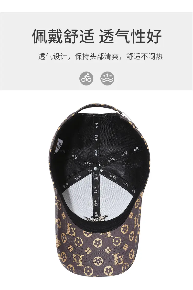 Men's Beige Graphic Cap with Socks Pattern — feature 5