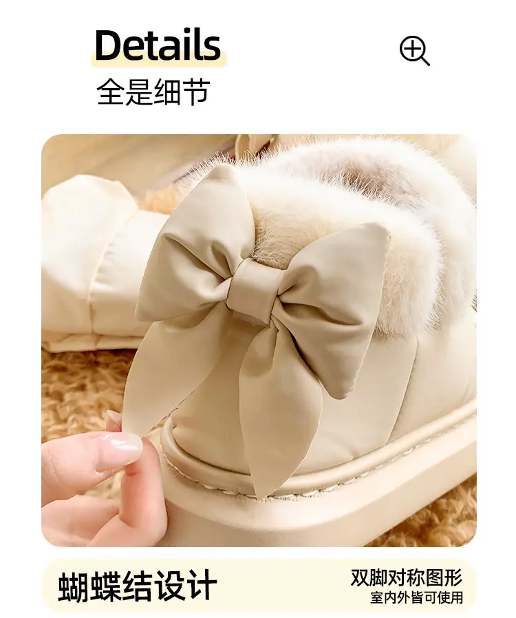 Women's Fleece Bow Knot Slippers Black Winter — feature 10
