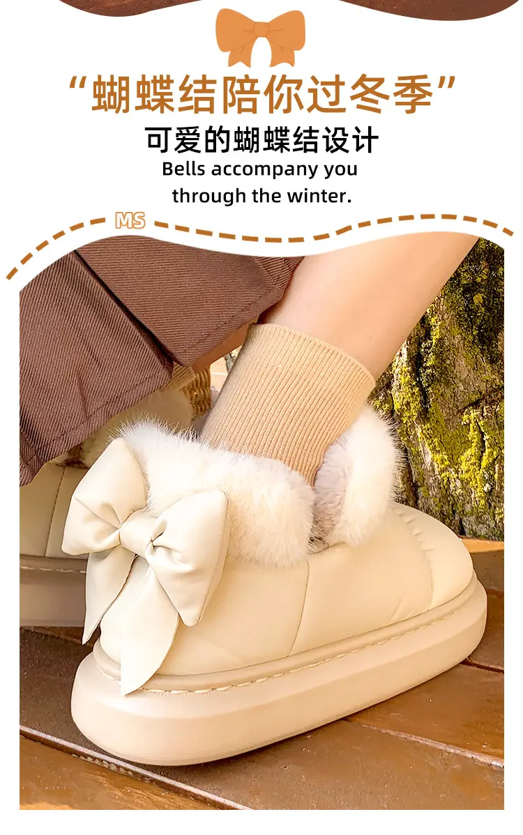Women's Fleece Bow Knot Slippers Black Winter — feature 2