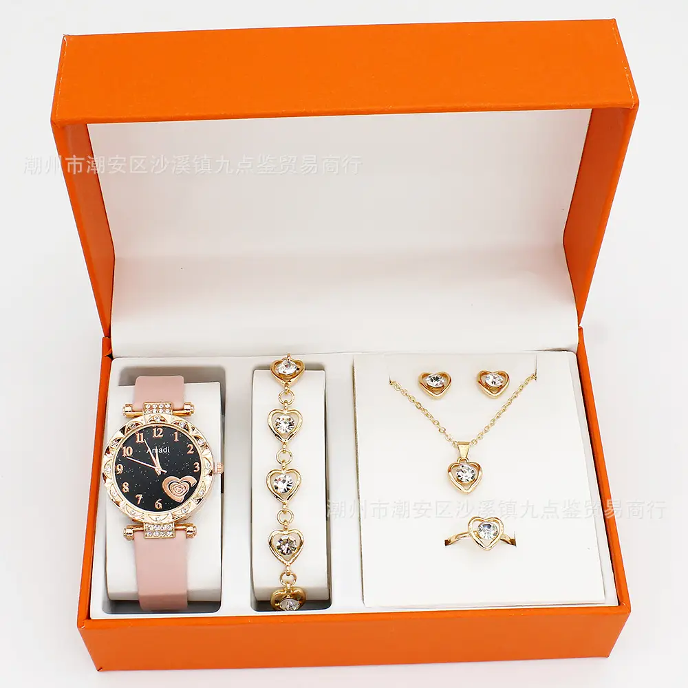 Women's Heart Dial Watch Set with Bracelet & Necklace — feature 7