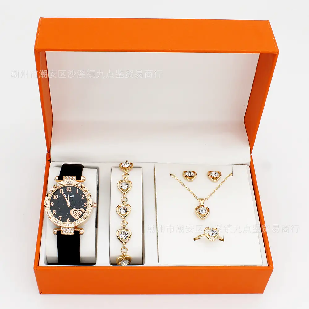 Women's Heart Dial Watch Set with Bracelet & Necklace — feature 9