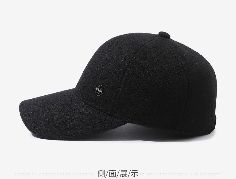 Men's Navy Blue Fleece Baseball Cap with Logo — feature 10