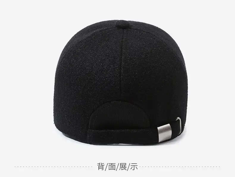 Men's Navy Blue Fleece Baseball Cap with Logo — feature 11