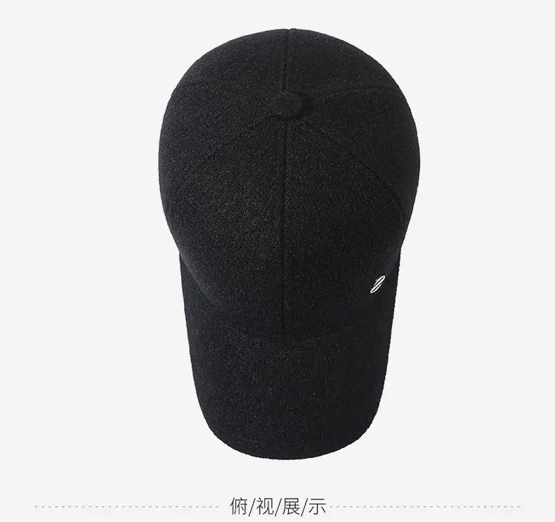 Men's Navy Blue Fleece Baseball Cap with Logo — feature 12