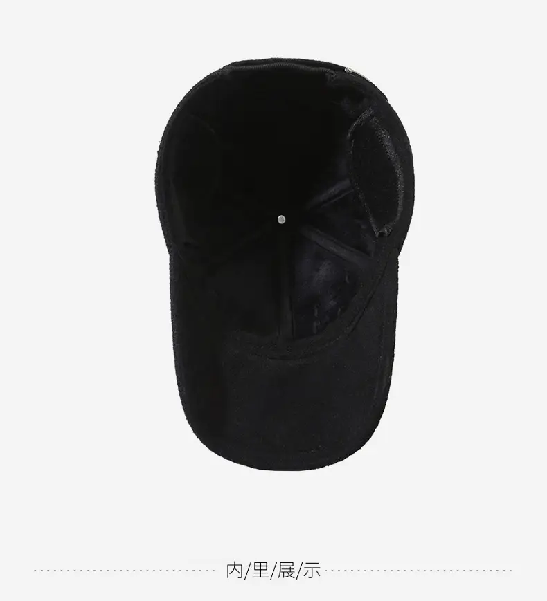 Men's Navy Blue Fleece Baseball Cap with Logo — feature 13