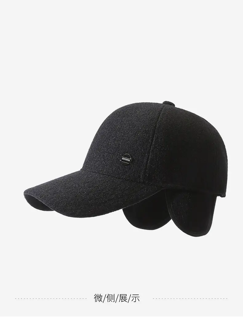 Men's Navy Blue Fleece Baseball Cap with Logo — feature 14