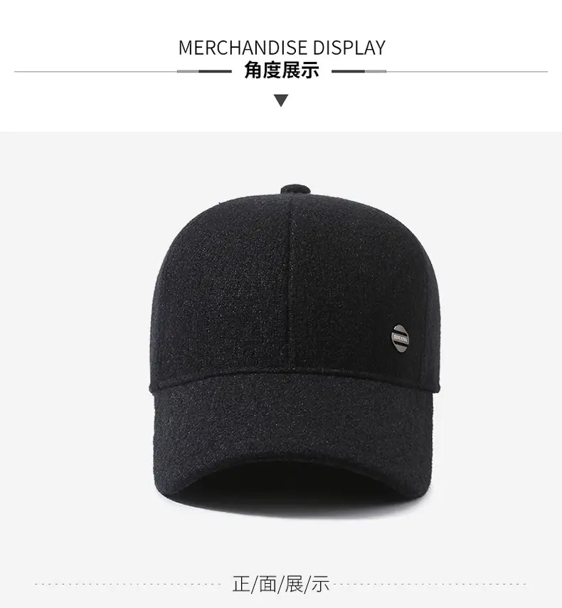 Men's Navy Blue Fleece Baseball Cap with Logo — feature 8