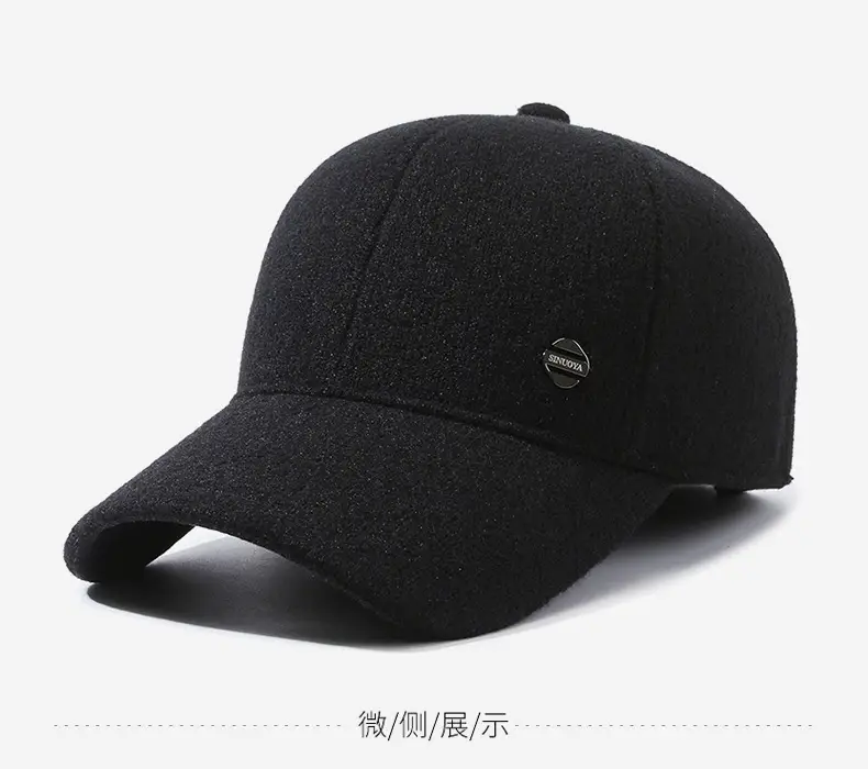 Men's Navy Blue Fleece Baseball Cap with Logo — feature 9