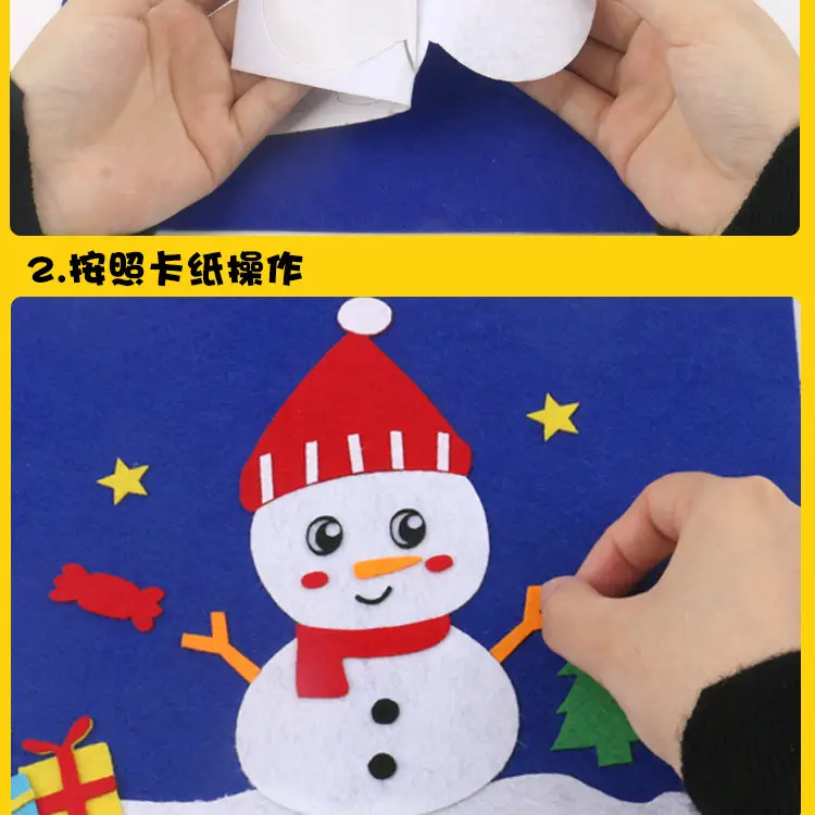 Children's Christmas Handmade Stickers DIY Kit — feature 10