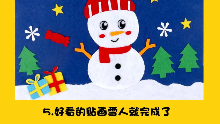Children's Christmas Handmade Stickers DIY Kit — feature 12