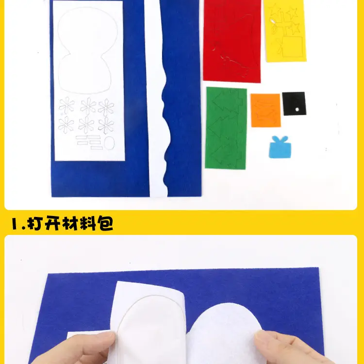 Children's Christmas Handmade Stickers DIY Kit — feature 9