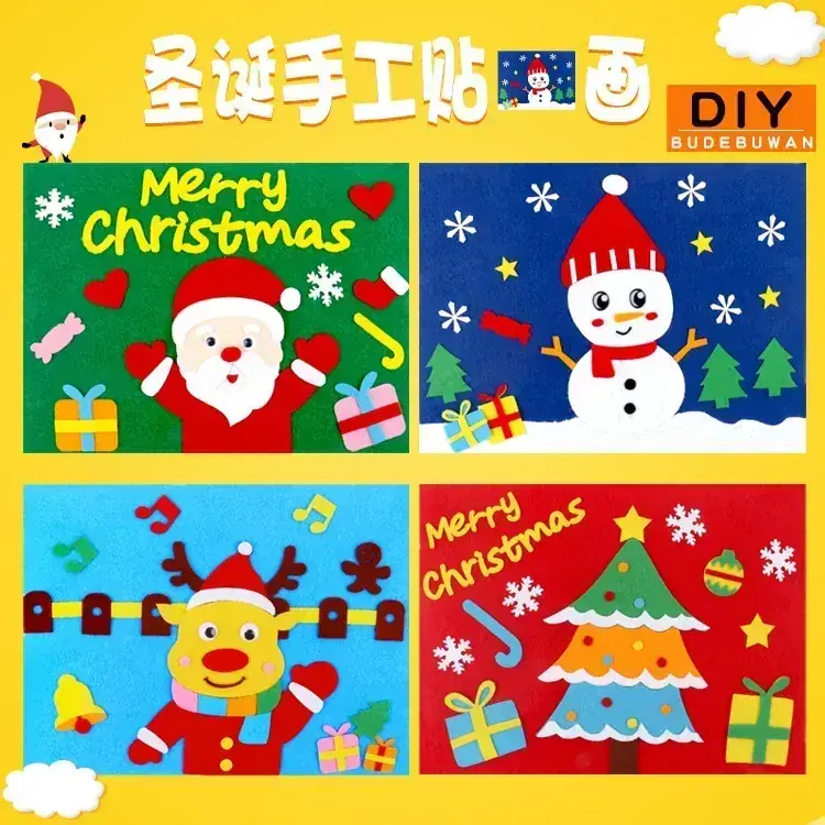 Children's Christmas Handmade Stickers DIY Kit - Image 2