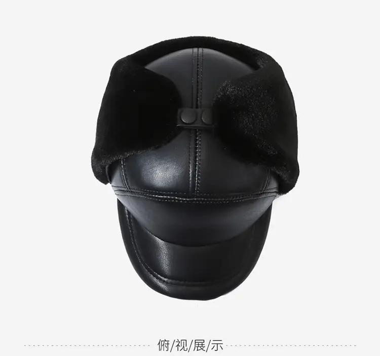 Black Fleece Winter Cap for Men Women Clothing accessories — feature 12