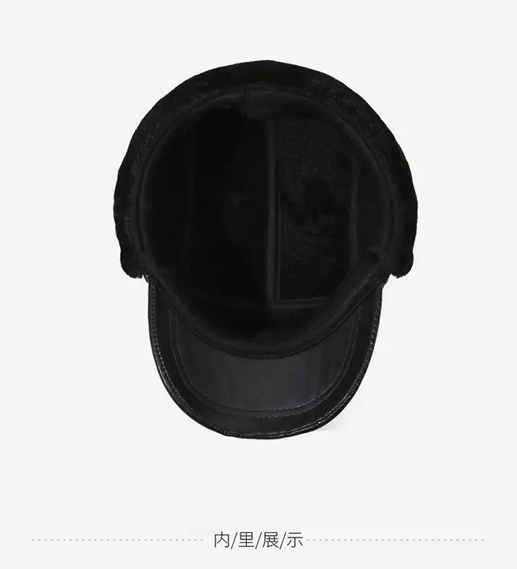 Black Fleece Winter Cap for Men Women Clothing accessories — feature 13