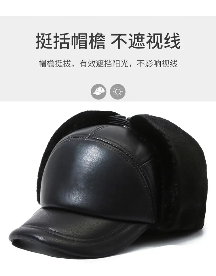 Black Fleece Winter Cap for Men Women Clothing accessories — feature 2