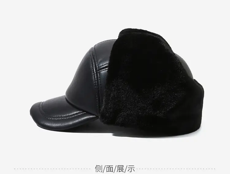 Black Fleece Winter Cap for Men Women Clothing accessories — feature 3