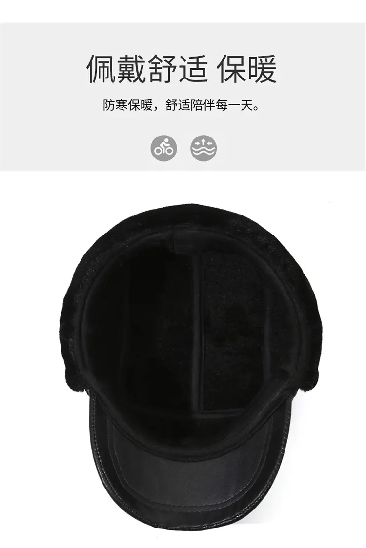 Black Fleece Winter Cap for Men Women Clothing accessories — feature 5
