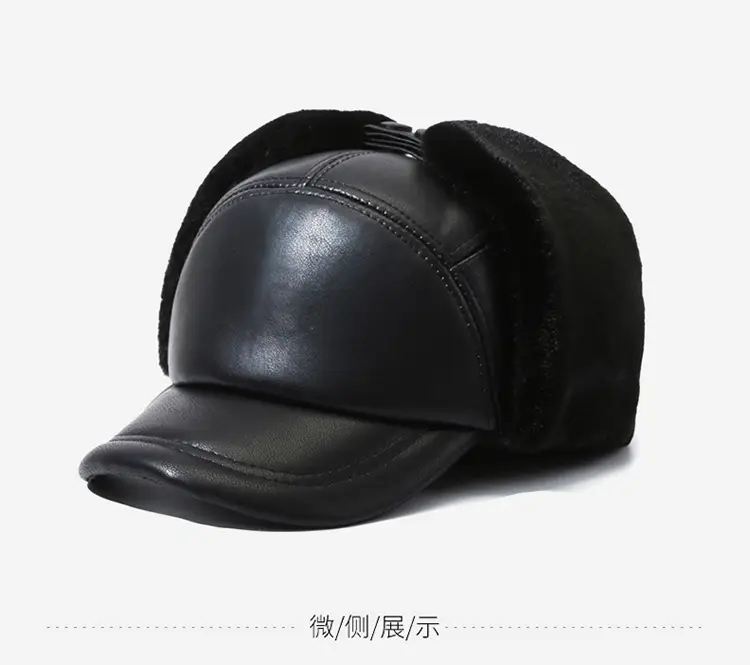 Black Fleece Winter Cap for Men Women Clothing accessories — feature 9