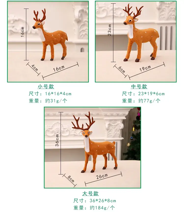 Christmas Deer Plush Toys for Kids Decoration — feature 3