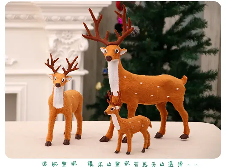 Christmas Deer Plush Toys for Kids Decoration — feature 8