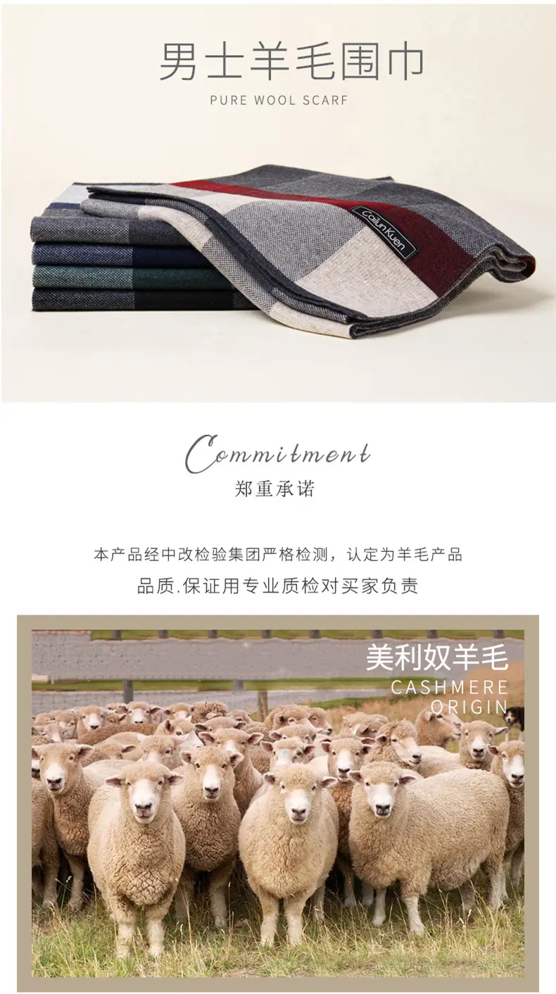 2024 Men's Wool Knitted Scarf Grey Black Korean Style — feature 2