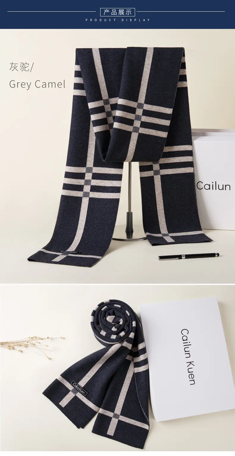 2024 Men's Wool Knitted Scarf Grey Black Korean Style — feature 28