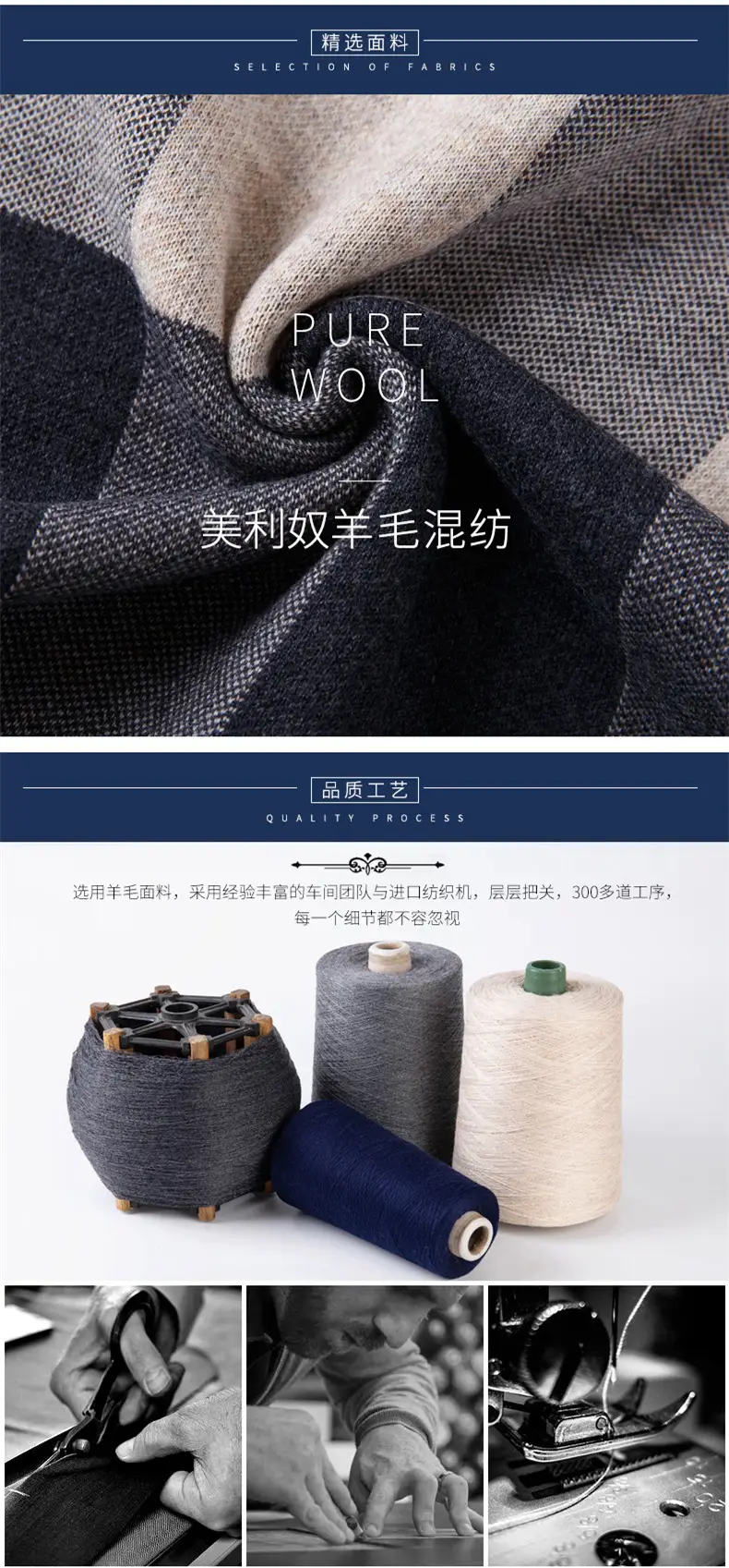 2024 Men's Wool Knitted Scarf Grey Black Korean Style — feature 3