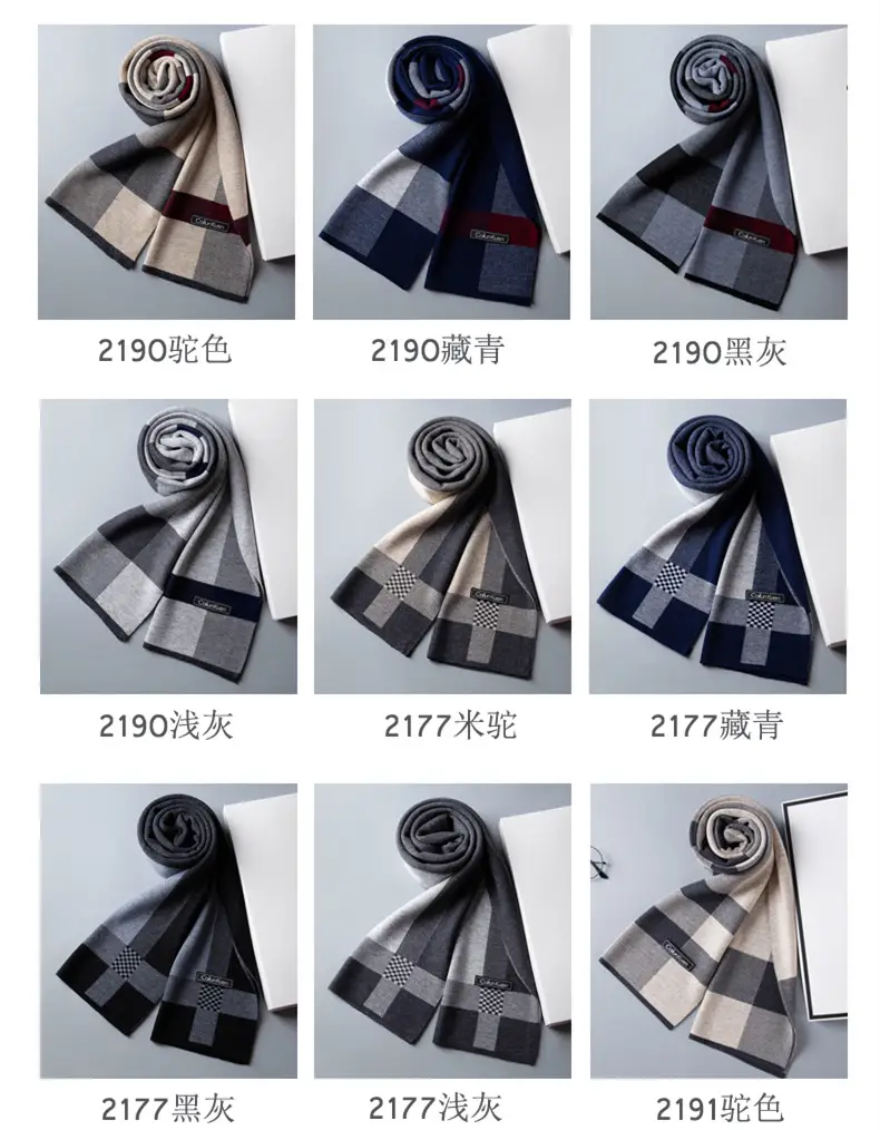 2024 Men's Wool Knitted Scarf Grey Black Korean Style — feature 5