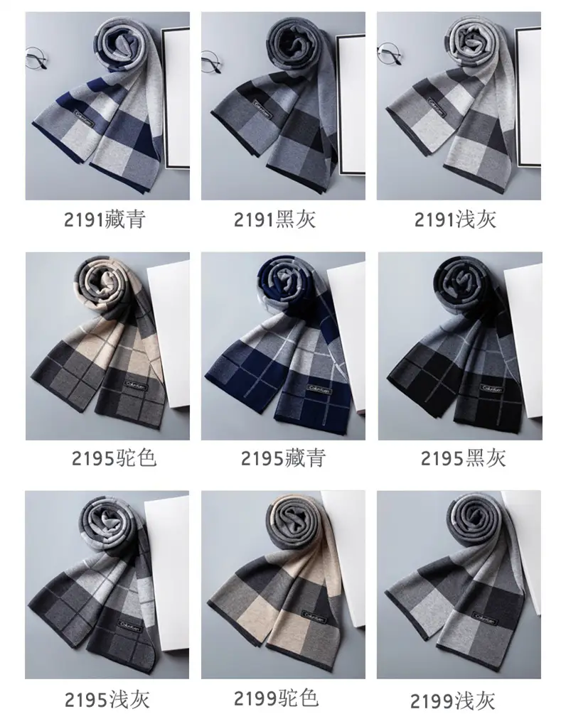 2024 Men's Wool Knitted Scarf Grey Black Korean Style — feature 6