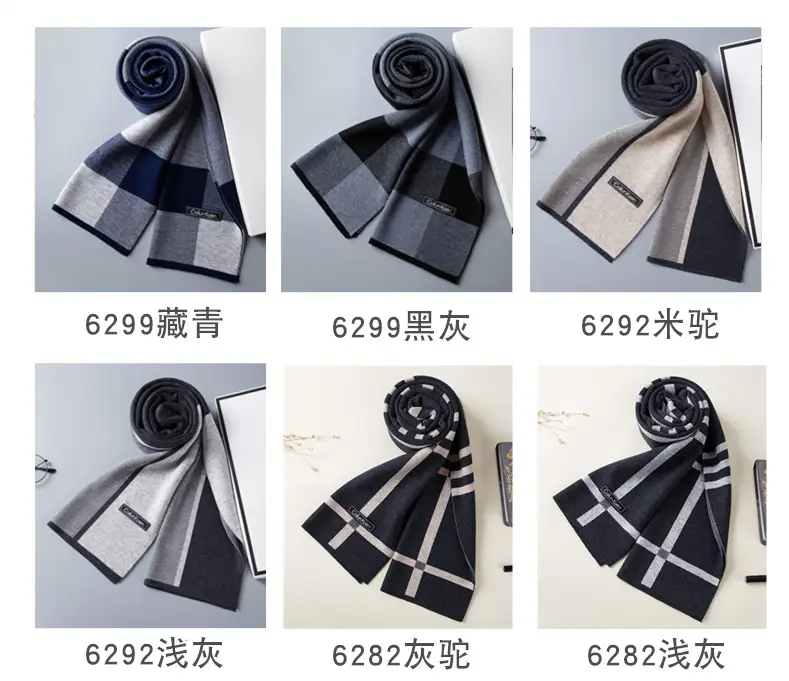 2024 Men's Wool Knitted Scarf Grey Black Korean Style — feature 7