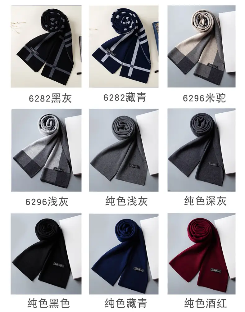 2024 Men's Wool Knitted Scarf Grey Black Korean Style — feature 8