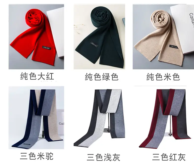2024 Men's Wool Knitted Scarf Grey Black Korean Style — feature 9